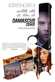 Şam Operasyonu izle
