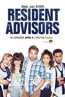 Danışmanlar izle