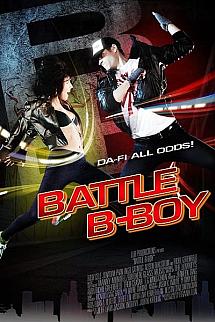 Dans Ringi izle
