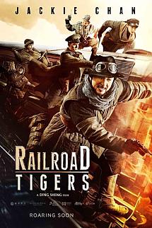 Demiryolu Kaplanları izle