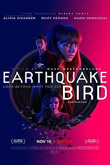 Deprem Kuşu izle