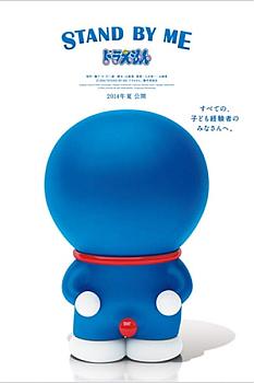 Doraemon