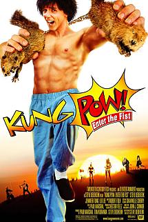 Dövüş Sanatı izle