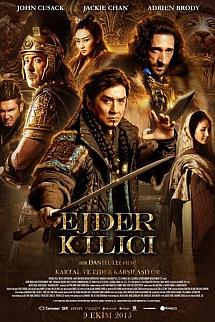 Ejder Kılıcı izle