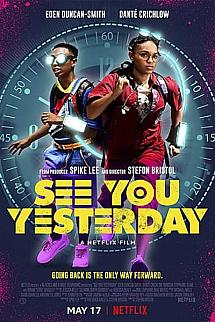Dünü Kurtarmak izle