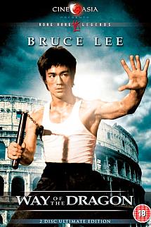 Ejderin Dönüşü izle