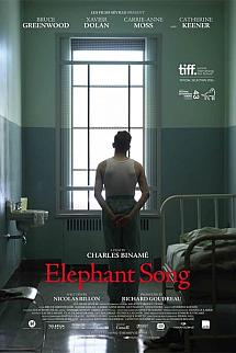 Filin Şarkısı izle