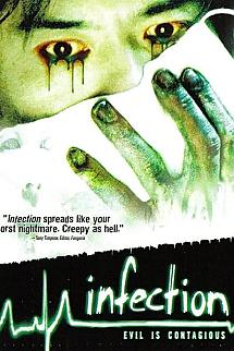 Enfeksiyon izle