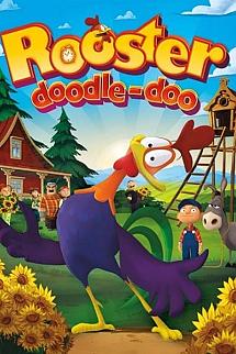 Erken Öten Horoz izle