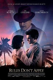 Ezber Bozan izle