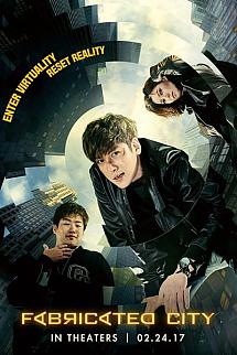 Fabricated City izle