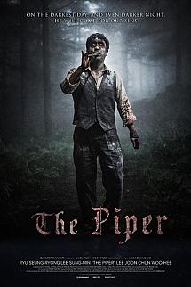 Fareli Köyün Kavalcısı izle