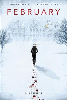 February izle