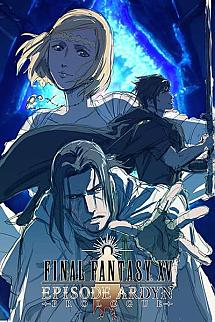Final Fantasy XV Episode Ardyn izle