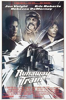 Firar Treni
