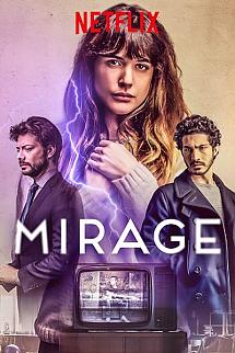Fırtına Anı izle