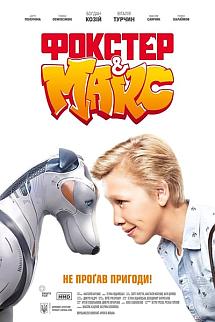 Foxter & Max izle