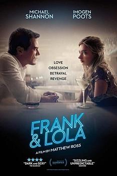 Frank Ve Lola