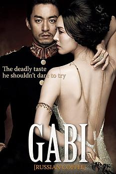 Ga-bi