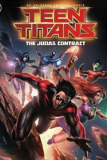 Genç Titanlar: Judas Sözleşmesi izle