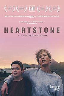 Gençlik Başımda Duman izle