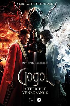 Gogol Korkunç İntikam