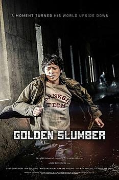 Golden Slumber