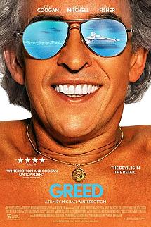 Hırs izle
