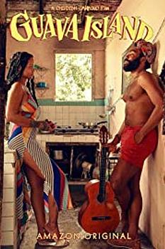 Guava Island