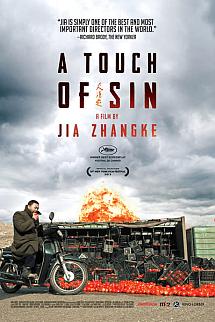 Günahın Dokunuşu izle