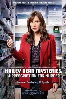 Hailey Dean Gizemi 5