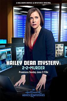 Hailey Dean Gizemi izle