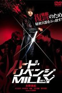 Hard Revenge Milly Bloody Battle izle