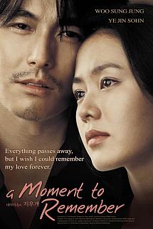 Hatırlanacak Bir Anı izle