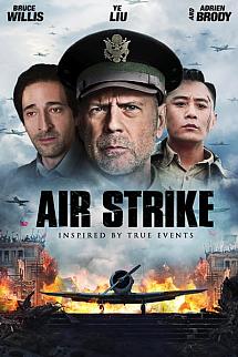 Hava Saldırısı izle