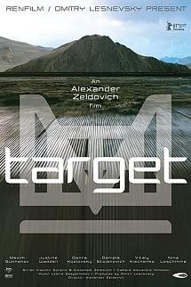 Hedef izle