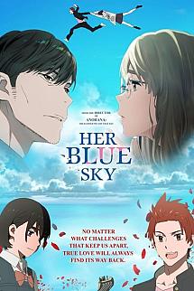 Her Blue Sky izle
