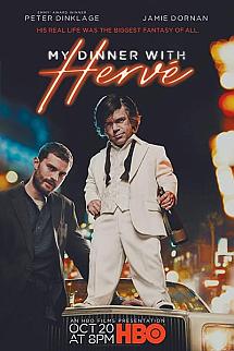 Herve ile Akşam Yemeği izle