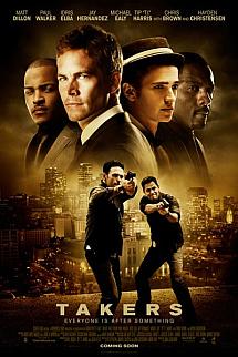 Hırsızlar izle