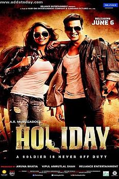 Holiday