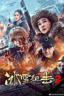 Ice Sniper 2 izle