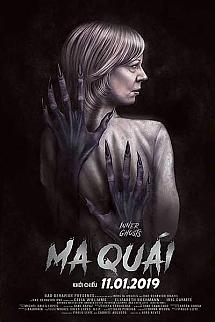İçimizdeki Hayaletler izle