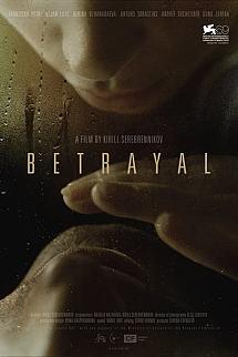 İhanet izle