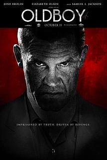 İhtiyar Delikanlı izle