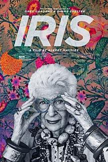 Iris izle