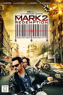 İşaret izle