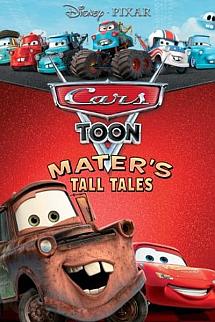 Çizgi Arabalar Materın Abartılı Hikayeleri izle