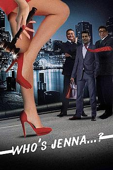 Jenna Kim?