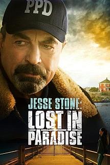 Jesse Stone Bir Katilin Peşinde izle