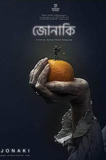 Jonaki izle